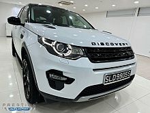 Land Rover Discovery Sport 2.0 SI4 Sunroof 2016 White Rear Entertainment